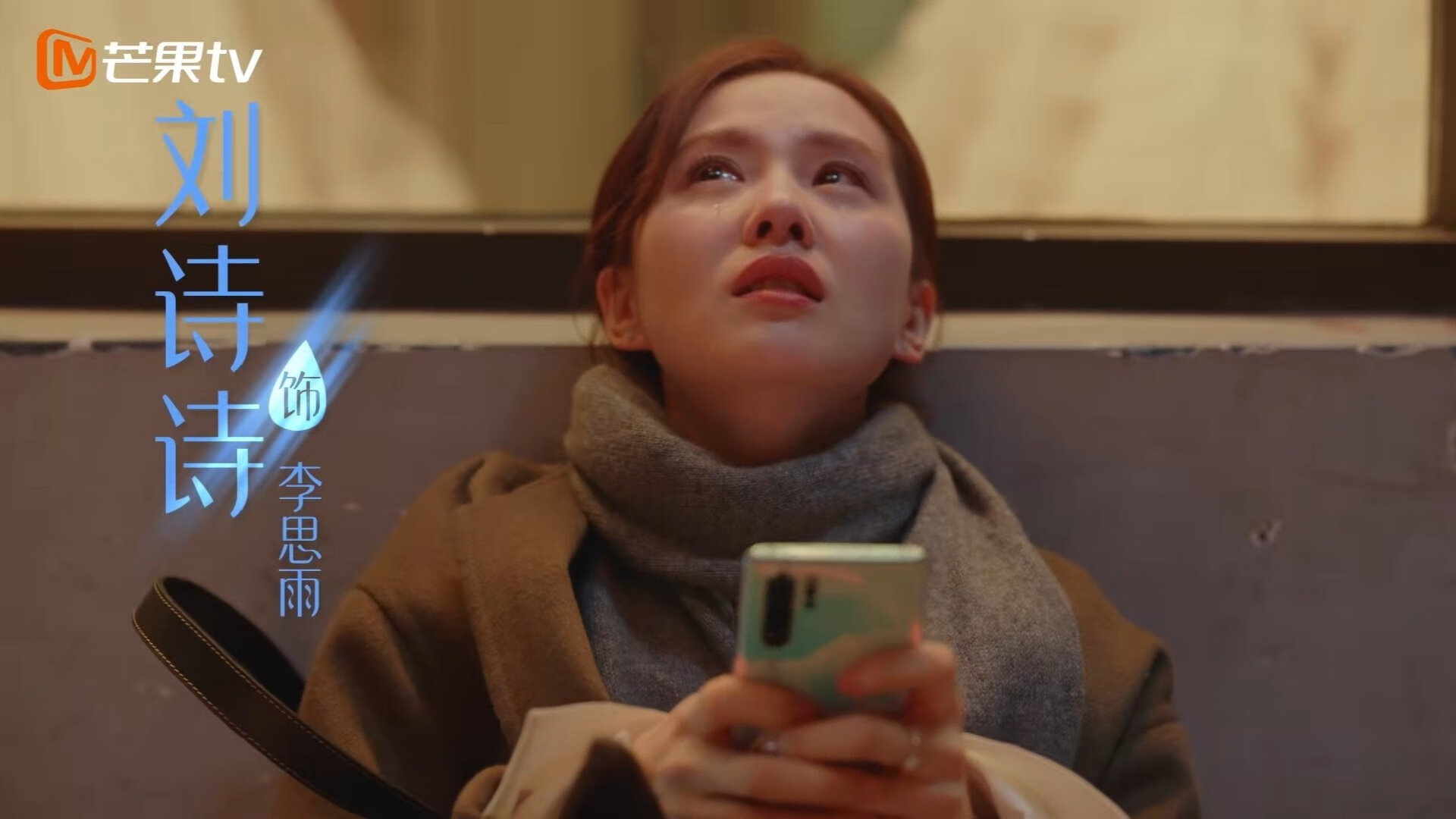 当足球遇见F1，亚特兰大沙特之战，德布劳内引擎全开接管冠军赛道