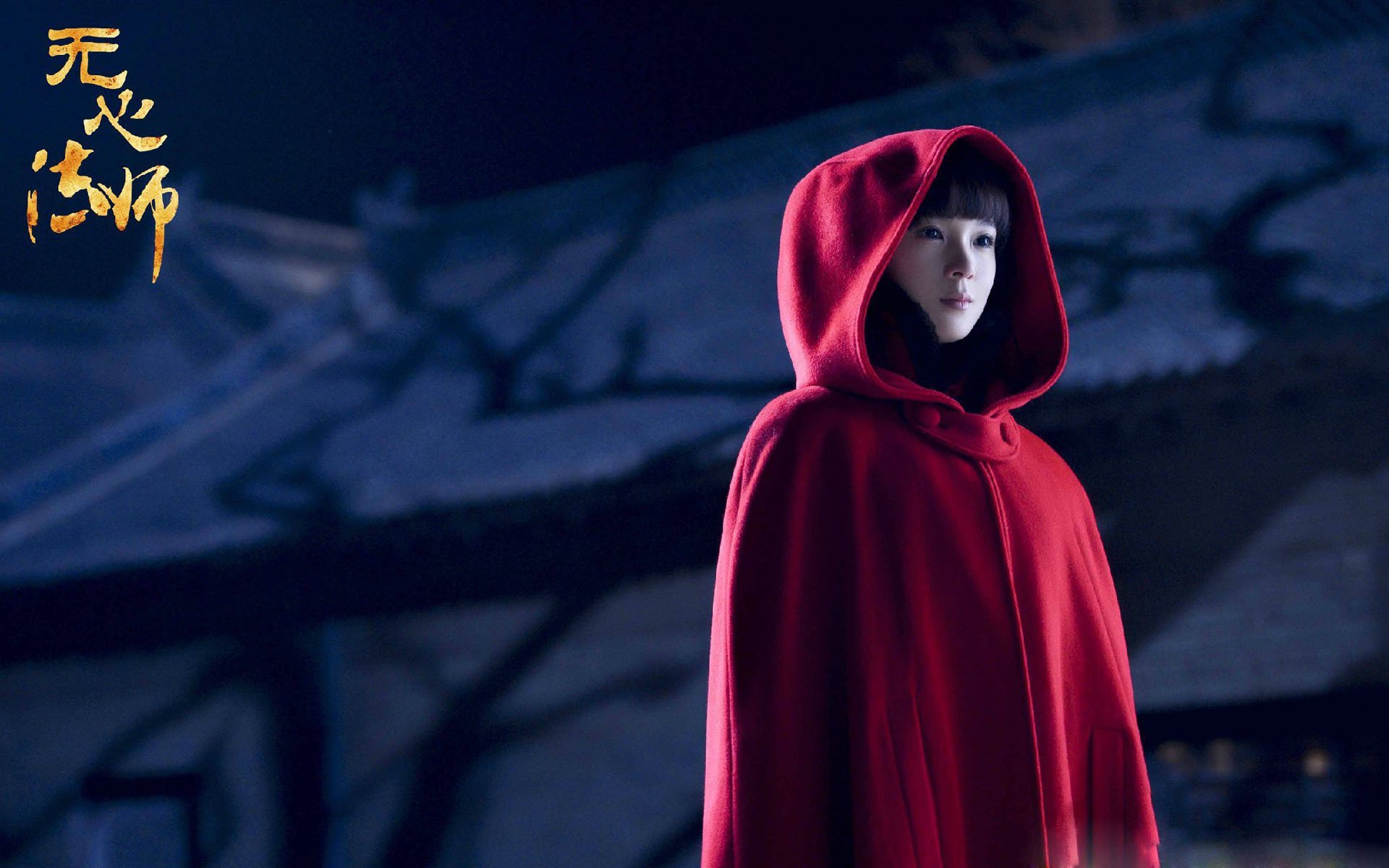 冰与火的对决，独行侠沉稳制胜，爱德华兹逆境绽放