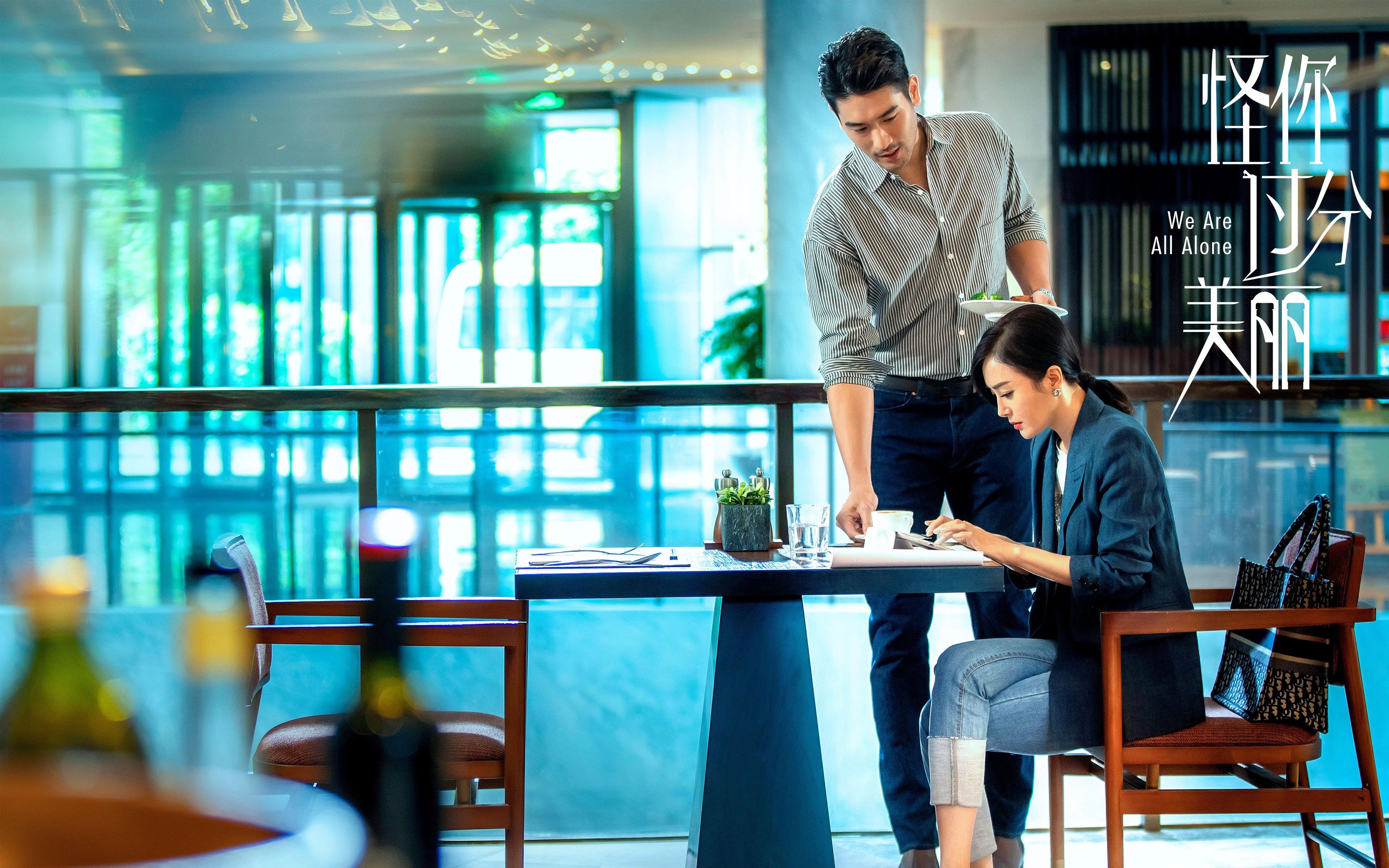 武切维奇三分雨浇灭字母哥，爵士绝地反击过关雄鹿