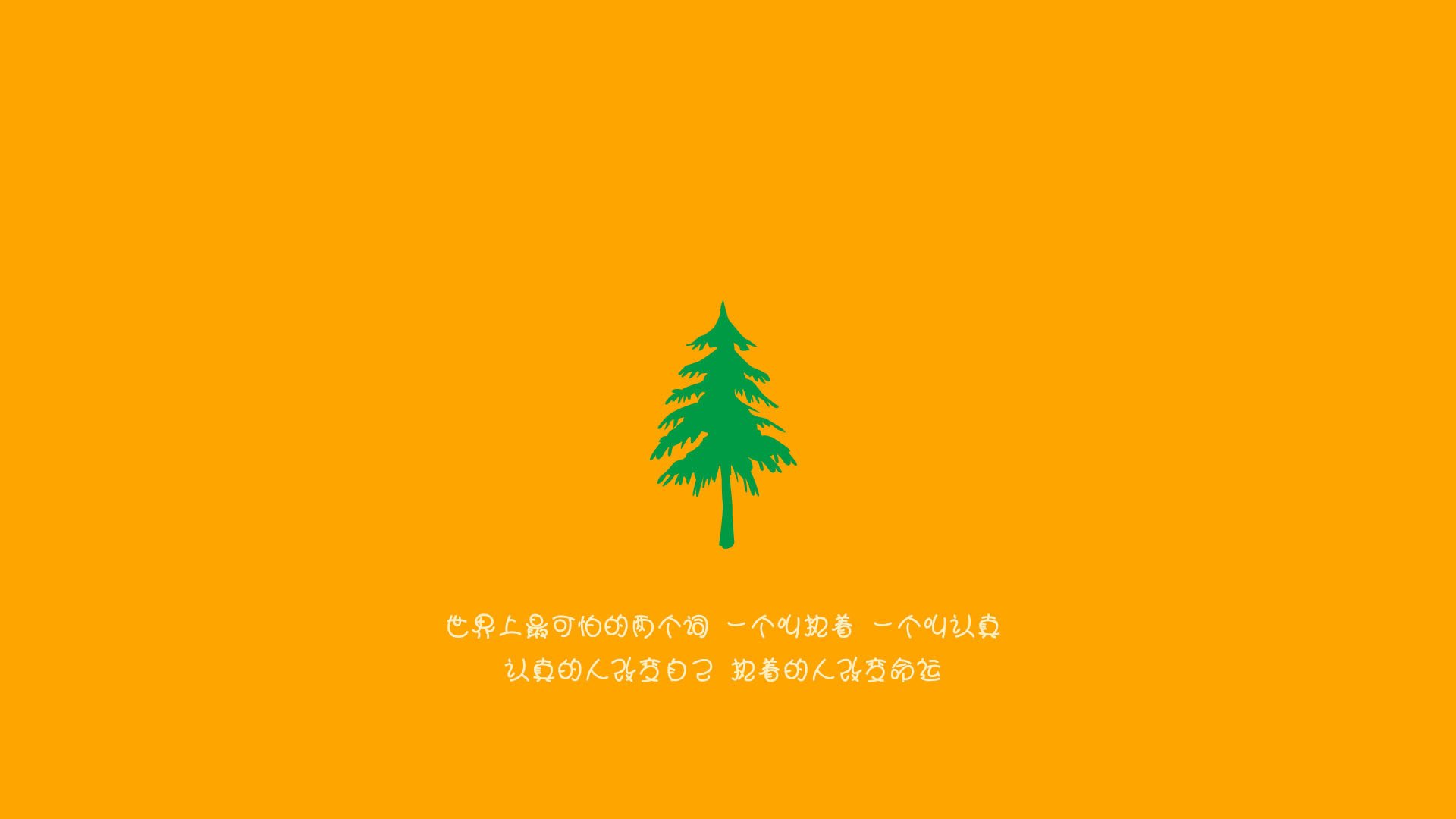 极速与刀刃，当F1的轰鸣遇见杜兰特的死神镰刀