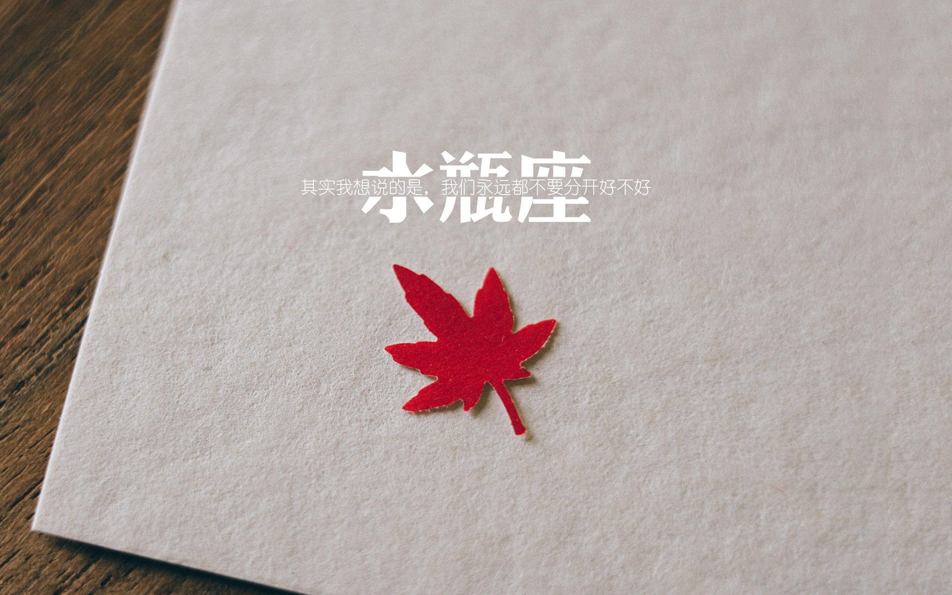 控制的棋盘，当山西掌握辽宁的节拍器，塔图姆便接管了西决的时间