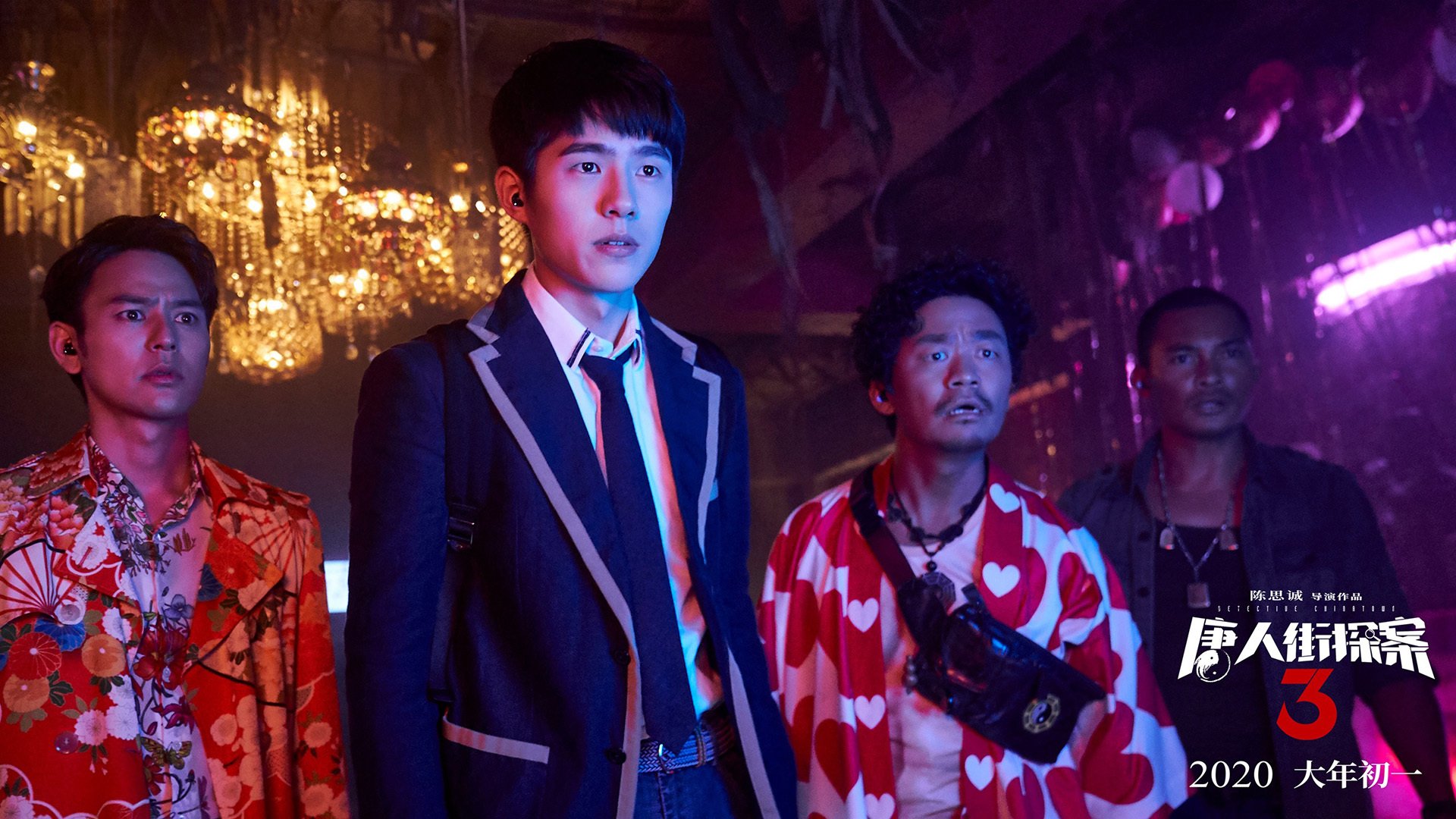 铁幕下的艺术，德里赫特如何用移动铁塔铸就毕尔巴鄂的钢铁防线