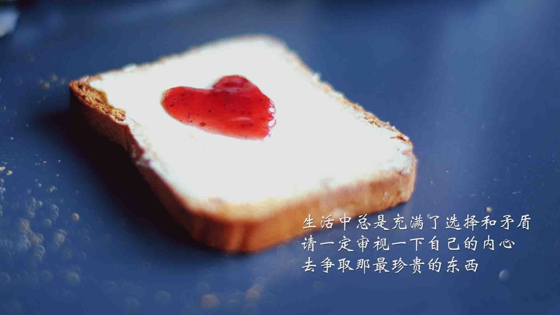 开云体育在线-欧冠决赛级别的碰撞，巴拉圭如何打穿牙买加防线