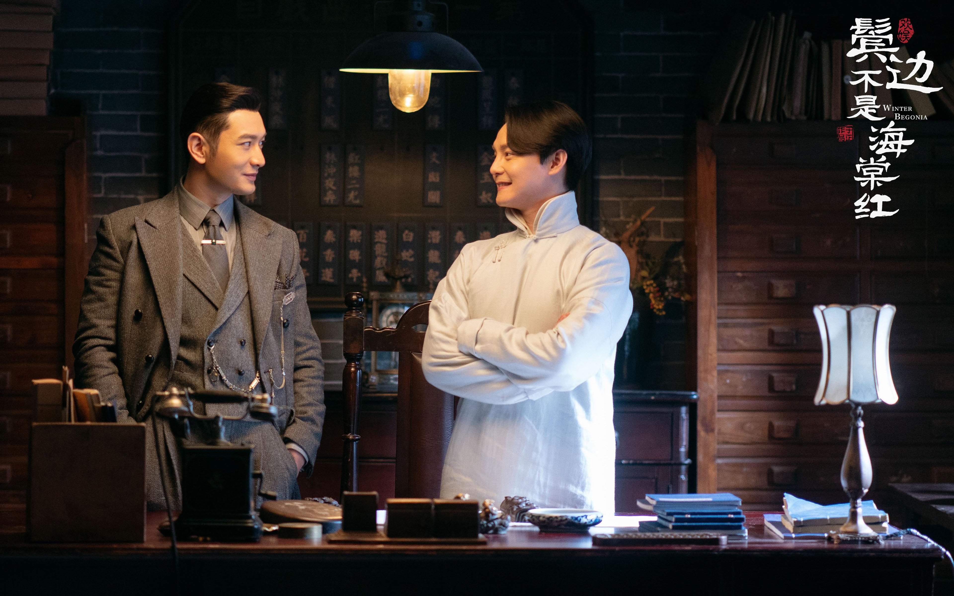 西甲国家德比之夜，当传奇的喧嚣被门将的手套封存