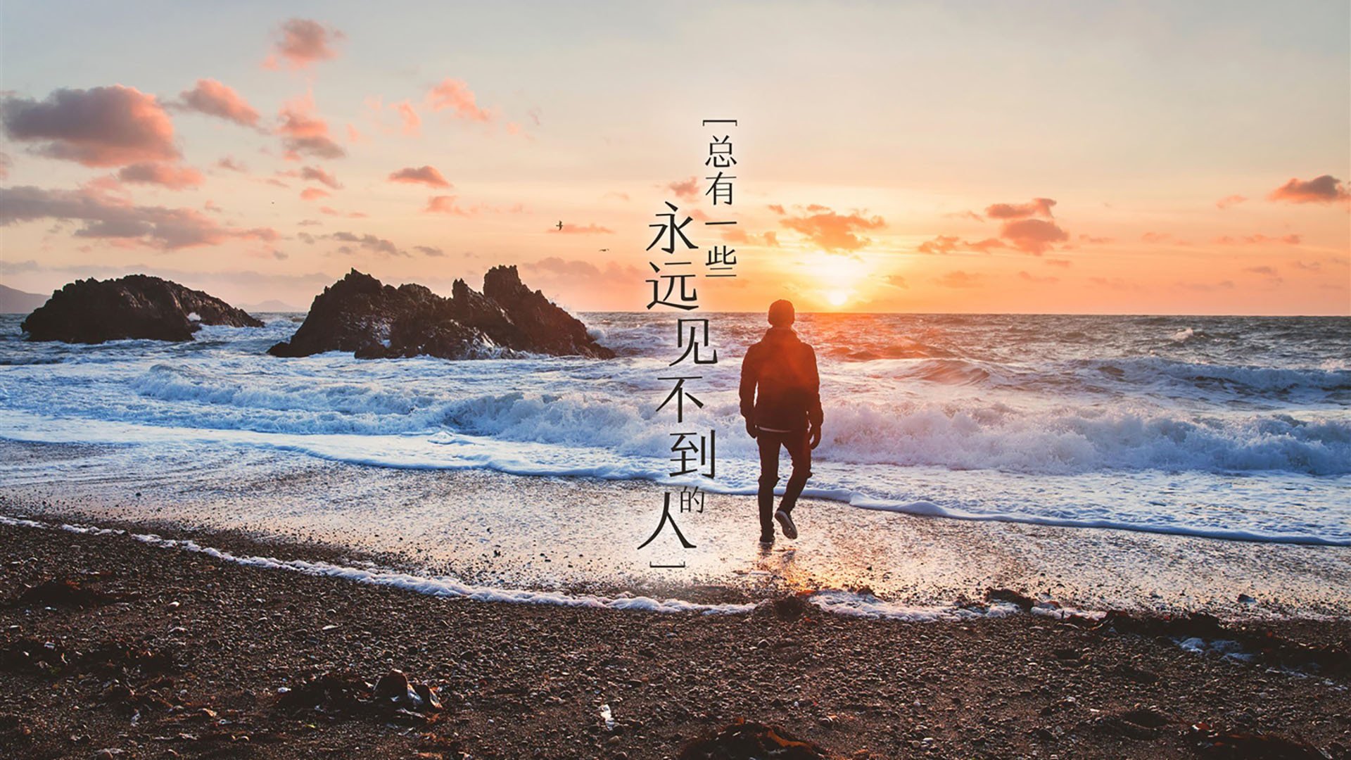 开云sport-冷风灼热，范弗利特式独舞 吉林如何以节奏掌掴新疆