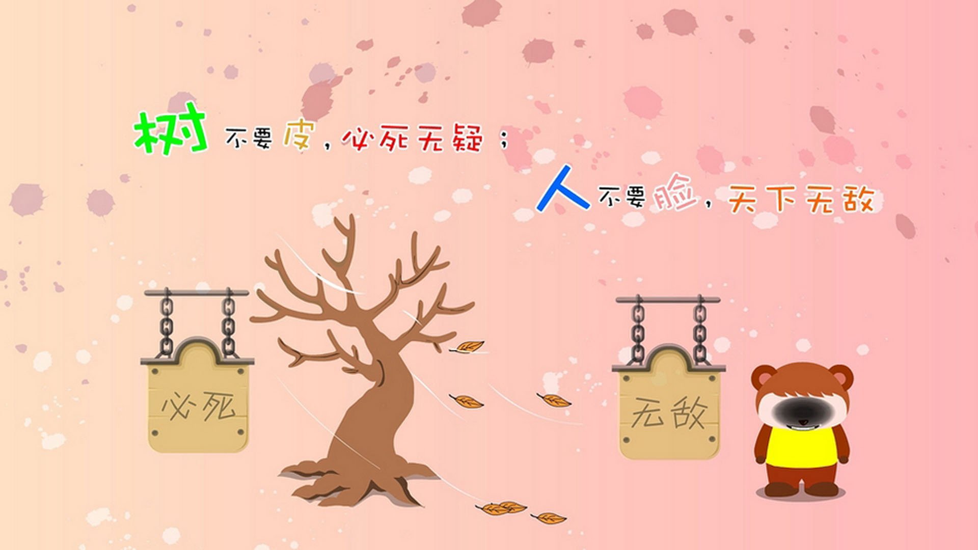 冷风灼热，范弗利特式独舞 吉林如何以节奏掌掴新疆