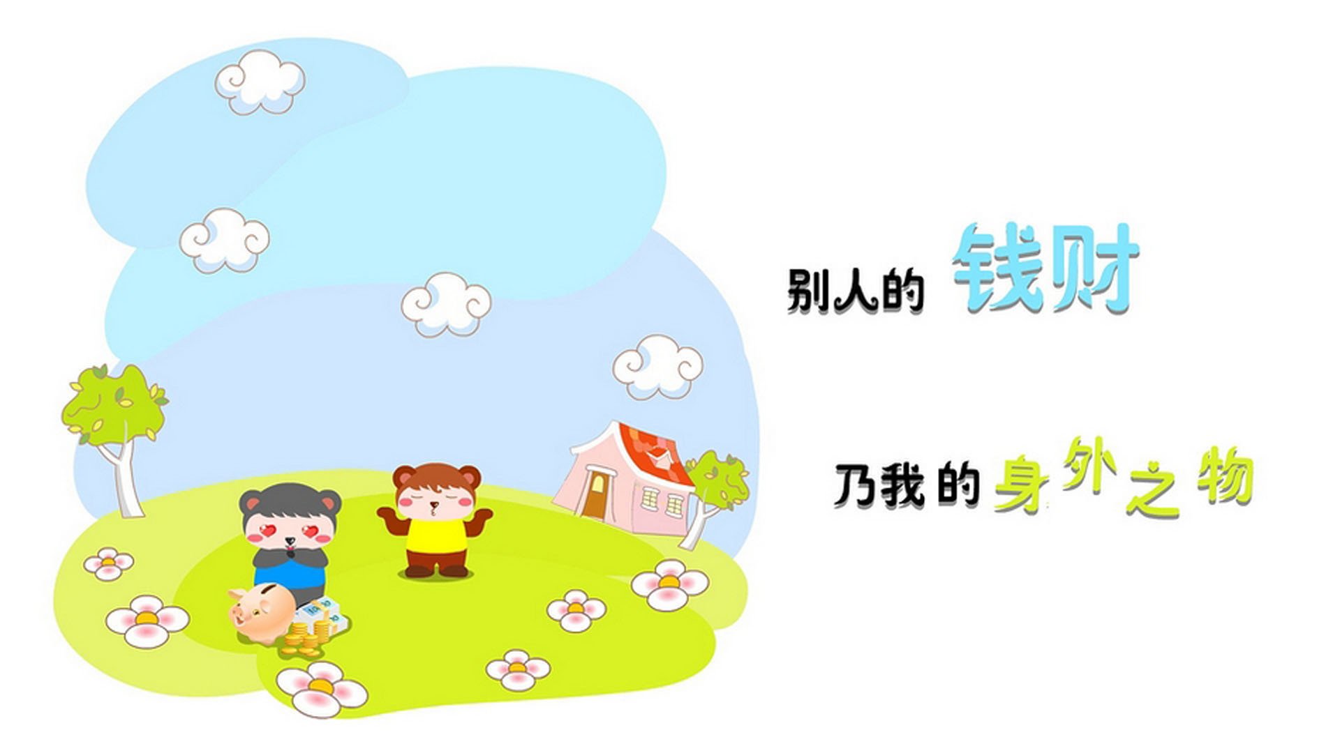 从防守反击到闪电风暴,2026世界杯E组,摩洛哥如何用一场攻守哲学的降维打击,写就唯一剧本