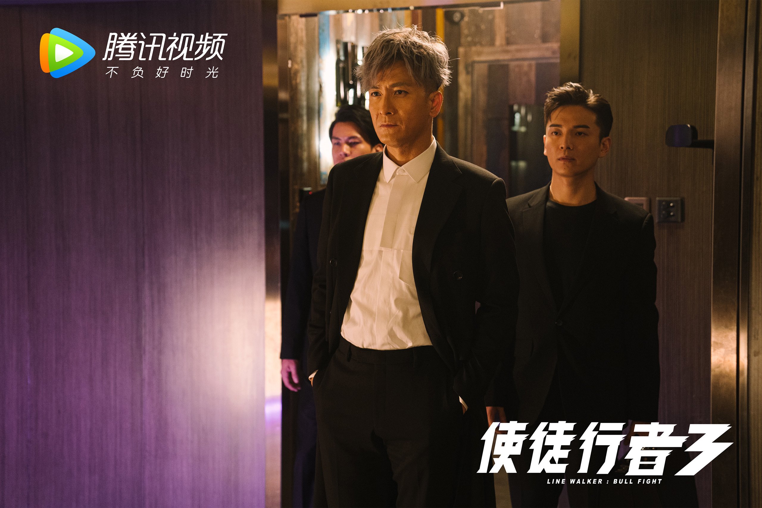 冰与火之歌,2026世界杯G组,萨卡用不可能的弧线,改写维京传奇