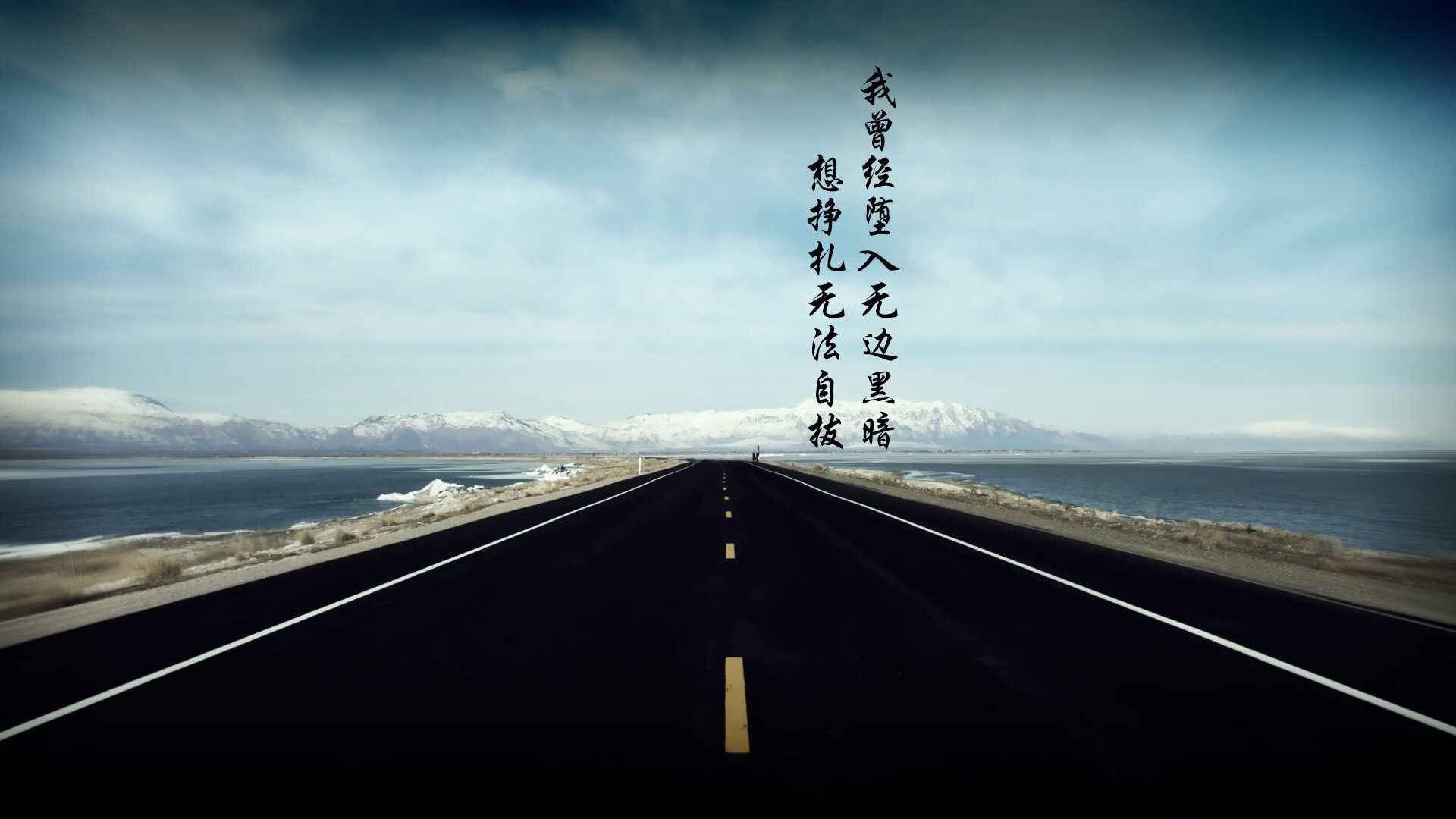 战车碾碎神话,莱万用唯一方式,为德意志的2026写下冰冷序章