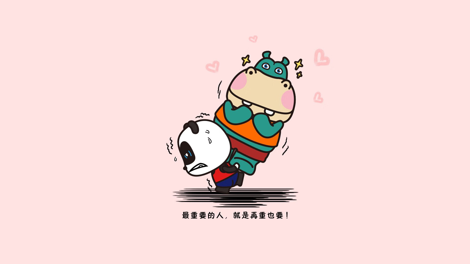 孤星独耀,当哈兰德的独角戏,撞上墨西哥的钢铁城墙